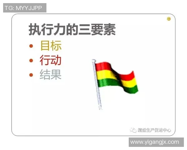 南京排球队在洲际杯中的默契配合展现出强大团队实力与战术执行力