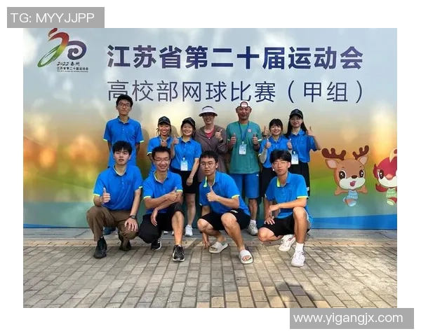 北京网球队创新盯防策略引领新潮流提升竞技水平与团队协作能力